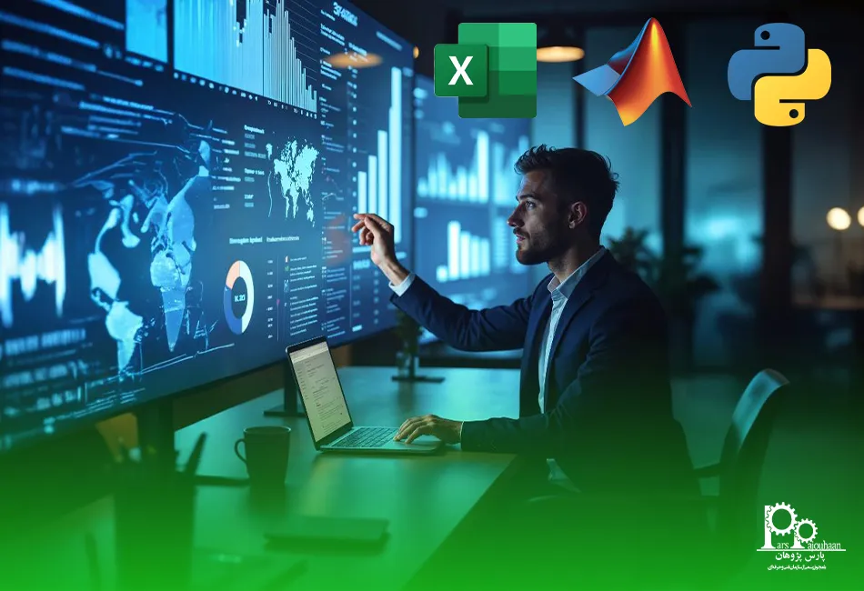 دوره های مهندسی صنایع